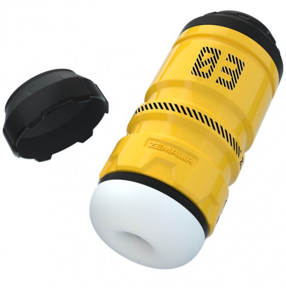 USA SVAKOM - Explosive Masturbator Cup (Chargeable - Yellow)